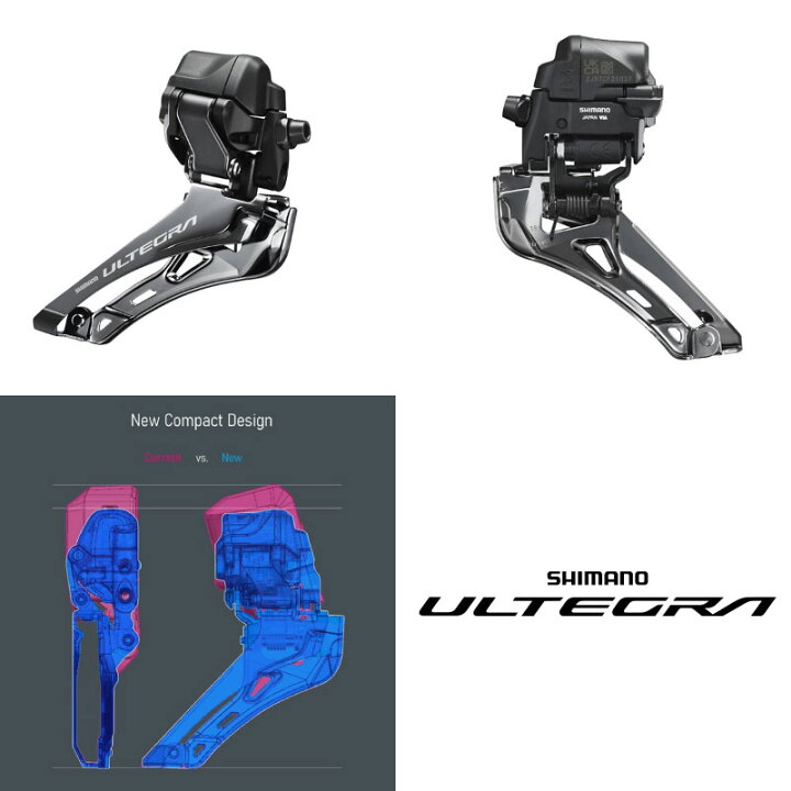 楽天市場】SHIMANO シマノ ULTEGRA アルテグラ Di2 FD-R8150 2×12s 直 