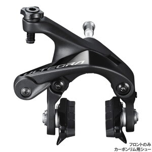 SHIMANO V}m ULTEGRA AeO BR-R8100 tĝ R55C4J[{pV[ u[LLp[ (IBRR8100AF83X)(4550170896751)