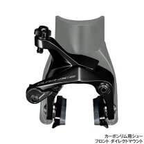 楽天市場】br－r9110 fの通販