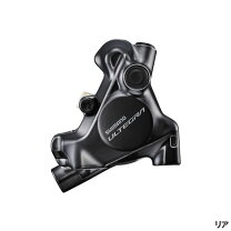 楽天市場】br-r8170 前後セットの通販