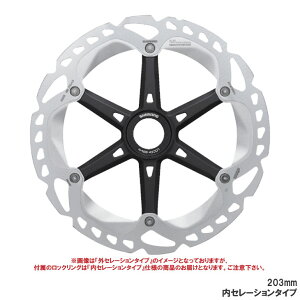 SHIMANO V}m RT-MT800 DISC BRAKE ROTOR fBXNu[L[^[ 203mm Z^[bN Z[V^Cv(IRTMT800LI)(4550170442224)