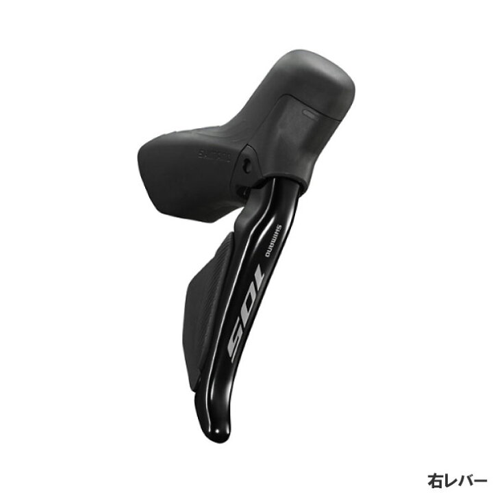楽天市場】SHIMANO シマノ 105 Di2 ST-R7170 右レバーのみ デュアル 