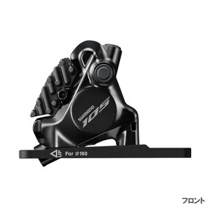 SHIMANO V}m 105 BR-R7170 FRONT fBXNu[L tg(IBRR7170F6RF)(4550170168643)