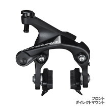 楽天市場】br－r8010-fの通販