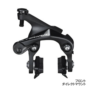 SHIMANO V}mULTEGRA AeO BR-R8110-F _CNg}Eg tg R55C4V[ u[LLp[ (IBRR8110F82)(4550170893859)