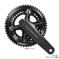 楽天市場】ultegra di2 6870 セットの通販