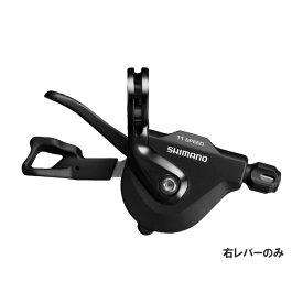 SHIMANO シマノ SL-RS700-R シフトレバー ブラック 右レバーのみ リア11S(ISLRS700RAL)(4524667639848)