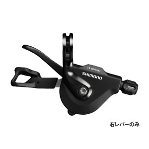 SHIMANO V}m SL-RS700-R Vtgo[ ubN Eo[̂ A11S(ISLRS700RAL)(4524667639848)
