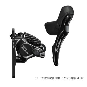 ([)SHIMANO V}m 105 ST-R7120(E)/BR-R7170(O) J-kit STIo[(E)/u[L(tg)Zbg JjJVtg fBXN(4550170819156)