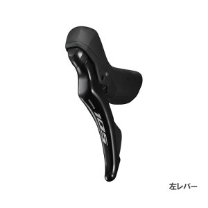 SHIMANO V}m 105 ST-R7120 o[̂ fARg[o[ fBXNp tg2S JjJVtg(ISTR7120LI)(4550170639792)