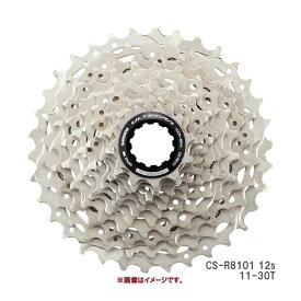 (即納)SHIMANO シマノ ULTEGRA アルテグラ CS-R8101 12S 11-30T カセットスプロケット(ICSR810112130)(4550170849894)