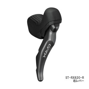 SHIMANO V}m GRX ST-RX820-R Eo[̂ fARg[o[ fBXNu[Lp A12S(ISTRX820RBI)(4550170173432)