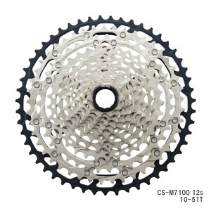 SHIMANO V}m SLX CS-M7100 12s 10-51T MICRO SPLINE JZbgXvPbg(ICSM7100051)(4550170444303)