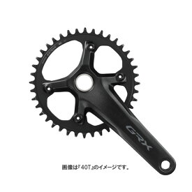SHIMANO シマノ GRX FC-RX610-1 クランクセット 1x12S