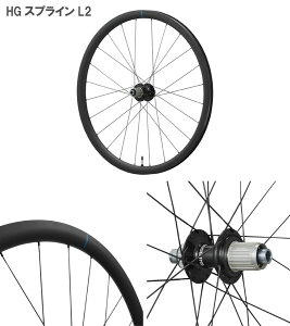 SHIMANO V}m GRX WH-RX880-TL REAR 12S A `[uX fBXNu[Lp 700C WHEEL zC[