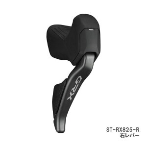SHIMANO V}m GRX Di2 ST-RX825-R Eo[̂ fARg[o[ fBXNu[Lp A12S Di2dl(ISTRX825RA)(4550170639839)