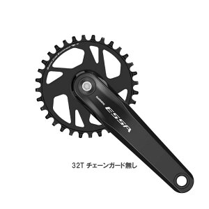 SHIMANO V}m ESSA GbT FC-U2000-1 NNZbg 32T `F[K[h 1x8/7s