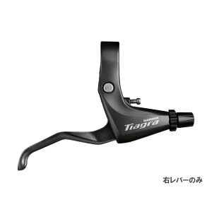 SHIMANO �V�}�m TIAGRA �e�B�A�O�� BL-4700 �E���o�[�̂� ���J�j�J���u���[�L���o�[(EBL4700VR)(4524667926764)