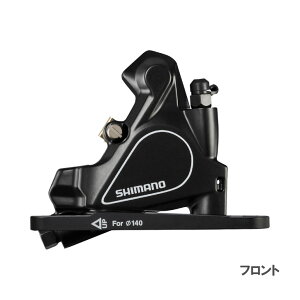 SHIMANO �V�}�m BR-RS405-F �t�����g �����f�B�X�N�u���[�L�L�����p�[ �t���b�g�}�E���g(EBRRS405F1RF)(4550170953201)