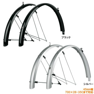 ([)SKS GXP[GX BLUEMELS BASIC u[X x[VbN OZbg 45mm 700×28-35C܂őΉ }bhK[h