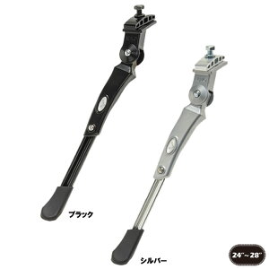 ([)GIZA MU NH-KC35AAJ-M ADJUSTABLE CENTER STAND AWX^uZ^[X^h 24`28C`p փX^h