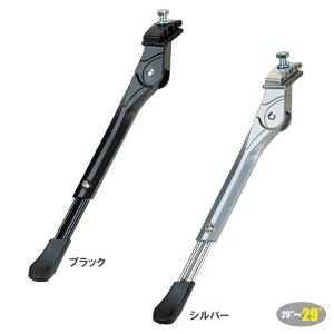 ([)GIZA MU NH-KC39AAJ ADJUSTABLE CENTER STAND AWX^uZ^[X^h 20"`29"p փX^h