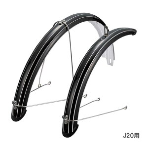 LOUIS GARNEAU CKm FENDER SET for J20 tF_[Zbg J20p OZbg D LOUIS GARNEAUIvVp[c(125669000)(4582590909803)