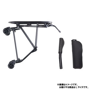([)TERN ^[ Rapid Transit Rack sbhgWbgbN ubN LTCY ALA (TERN) (812741025392)