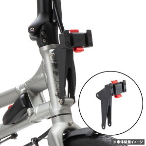 ([)TERN ^[ LUGGAGE TRUSS CMT QbWgXCMT t BYBAHSDAShort HaulpIvV (TERN) (812741025606)