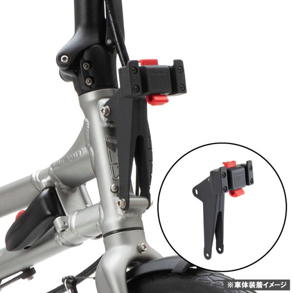 (即納)TERN ターン LUGGAGE TRUSS CMT ラゲッジトラスCMT 鍵付き  BYB、HSD、Short Haul専用オプション (TERN純正) (812741025606)