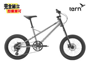 (Tt!)2026 TERN ^[ MASHUP }bVAbv ACA 8iϑ ~jx a