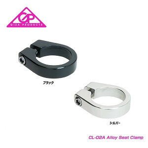(���[����)(���[���֑Ή����i)GIZA �M�U SEATCLAMP �V�[�g�N�����v CL-02A Alloy Seat Clamp �A���~�V�[�g�N�����v