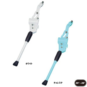 ([)GIZA MU X^h Adjustable Side Stand NH-KF96AAJ-Z AWX^uTChX^hNH-KF96AAJ-Z 20`28C`