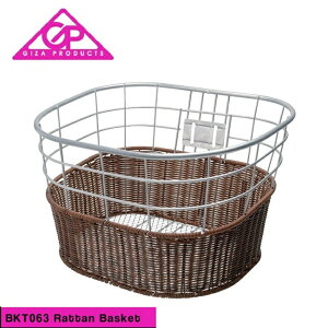 GIZA MU BASKET oXPbg BKT063 Rttan Basket ٕoXPbg Vo[(BKT06301)(4935012312208)