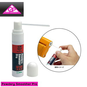 GIZA MU  p pE_[X[U[v 12ml(YLK00500)(4544763122112)