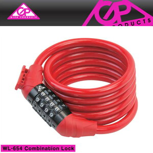 GIZA MU LOCK bN WL-654 Combination Lock Rrl[VbN 10×1,800mm bh(LKW23905)(4935012322061)