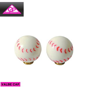 (���[���֑Ή����i)GIZA �M�U VALVE CAP �o���u�L���b�v �x�[�X�{�[��(VLC01600)(4935012303992)