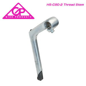 GIZA MU STEM Xe HS-C80-2 Thread Stem HS-C80-2XbhXe 25.4mm Vo[(HBN10901)(4935012324829)
