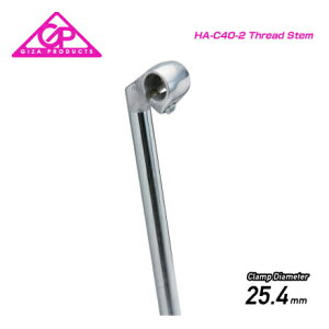 GIZA MU STEM Xe HA-C40-2 Thread Stem HA-C40-2XbhXe 25.4mm (4935012315667)