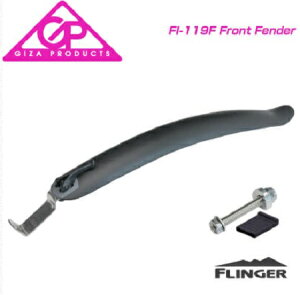 ([)GIZA MU (FLINGER) tK[ FENDER tF_[ FI-119F Front Fender FI-119FtgtF_[(GDF09300)(4935012315636)