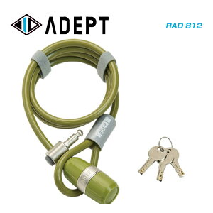 ADEPT Afvg LOCK bN RAD 812 bh812 8×1,200mm J[L(4935012332688)