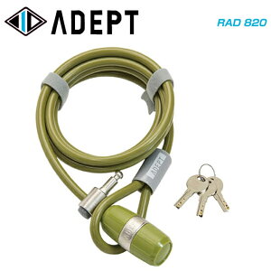 ADEPT Afvg LOCK bN RAD 820 bh820 8×2,000mm J[L(4935012332725)