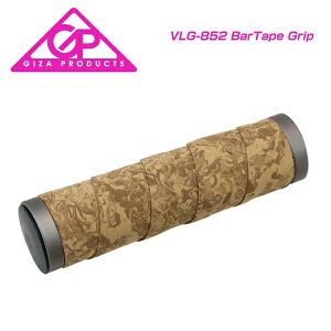 GIZA �M�U GRIP �O���b�v VLG-852 BarTape Grip VLG-852 �o�[�e�[�v�O���b�v ���E�Z�b�g �R���N(4935012331162)