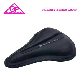 GIZA ギザ SADDLE サドルカバー ACZ254 Saddle Cover サドルカバー(4935012314264)
