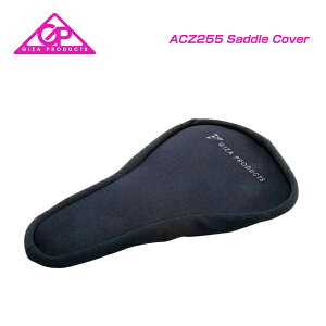 GIZA MU SADDLE ThJo[ ACZ255 Saddle Cover ThJo[(4935012314271)