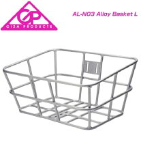楽天市場】al-n03 アルミ バスケット l ブラック bkt08200の通販