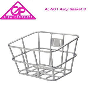 (���[)GIZA �M�U BASKET �o�X�P�b�g AL-N01 Alloy Basket S �A���~�o�X�P�b�gS �V���o�[(4935012329824)