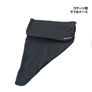 TIOGA ^CIK SADDLE CASE RN[p ThP[X(YBA01800)(4935012035947)