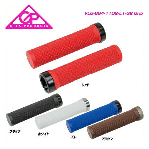 GIZA MU GRIP Obv VLG-884-11D2-L1-G2 Grip Obv BK(HBG20300)