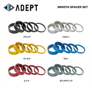 ([)ADEPT Afvg Smooth Spacer Set X[XXy[T[Zbg I[o[TCYp(U28.6mm)